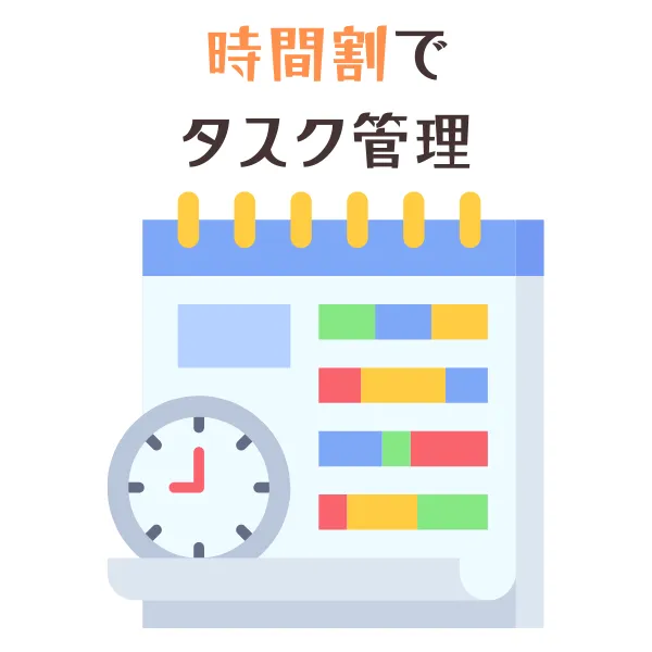 プログラミングの英語力